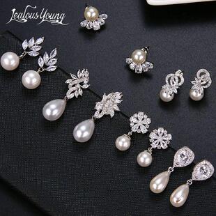 All Type Imitation Pearl Drop Earrings with Cubic Zirconia