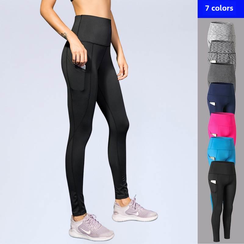 High-waisted stretch yoga pants women quick-drying trousers