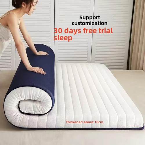 Memory foam mattress 1.2 m 1.5m1.8m double bed tatami matt