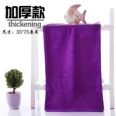 bag head, water absorption, quick drying adult suit