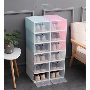 Transparent plastic shoe box dustproof Shoes cabine 鞋盒鞋柜