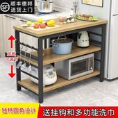 chopping shelf table Kitchen microwave oven storage counter