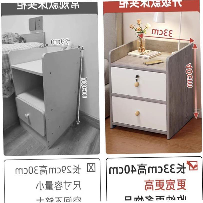 Mini Bedside Table Ultra Narrow Rounded Corner Locker