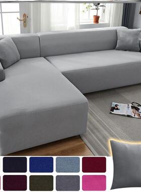 high quality Sofa Cover Elastic Stretch Couch Covers Sofas