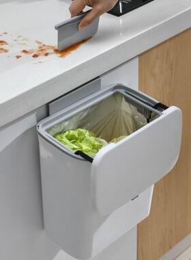 Kitchen Cabinet Wall-mounted Trash Can Hanging Waste bin Cle