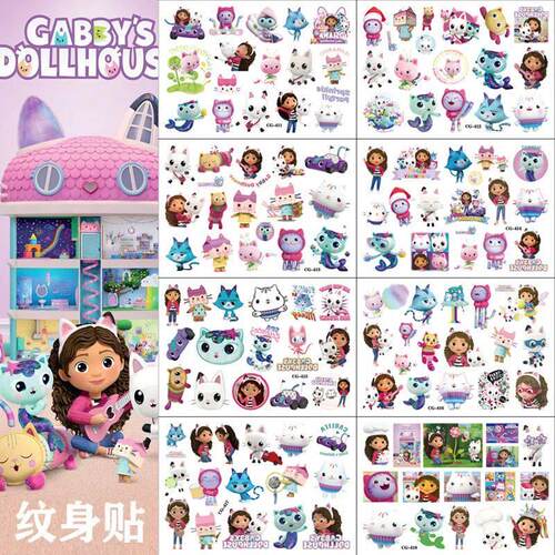 Eight styles Gabby Dollhouse Children In Water Transfer Prin