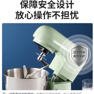 艾吉格打蛋机奶盖机鲜奶搅拌机蛋糕和面厨师电动揉面机家用商用4L