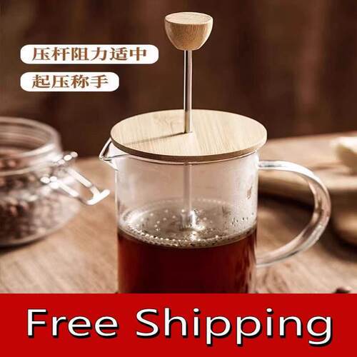French Press Coffee Maker tea Pot coffee will taste better