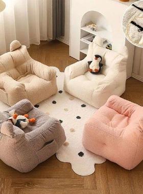 1pc Solid Color Cute Sofa for Adults and Children Soften