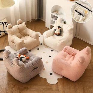 1pc Solid Color Cute Sofa for Adults and Children Soften