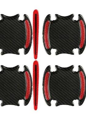 For Refer To Description Car Door Handle Protector