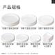 Rigid Plates Extra Disposable Super Paper Strong Party Biode