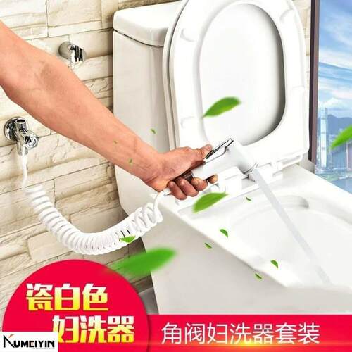 -bidet faucet toilet faucet set with female toilet and wash