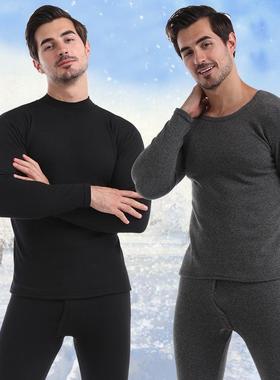 Thermal Wear For Men Long johns Mens Cotton Thermal Underwe
