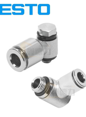 FESTO全铜接头NPQM-LH--M5-G18-G14-G38-Q4-Q6-Q8-Q10-Q12-P10