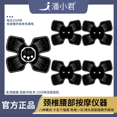 源头工厂品牌官方正品性价比高