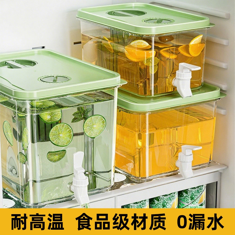 冷水壶家用大容量冰箱冷饮水果茶桶耐高温凉水壶储水饮料桶带龙头