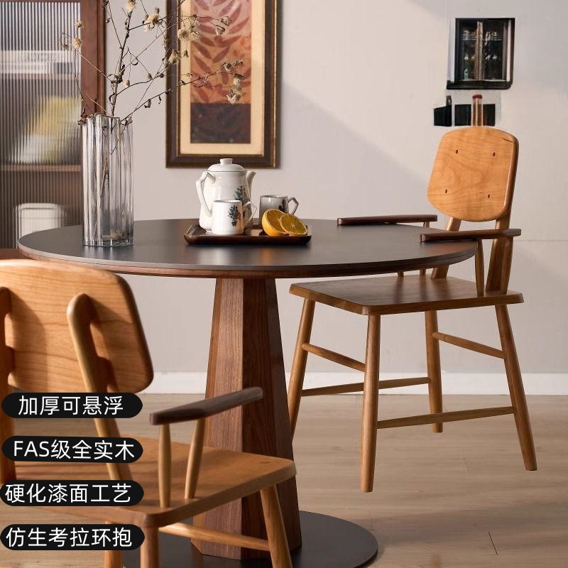 实木餐椅考拉椅休闲靠背原木椅简约樱桃木设计师家用成人酒店椅子