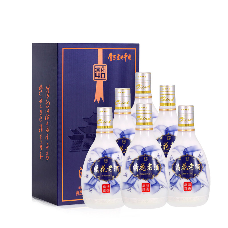 白酒整箱6瓶清花老酒40 53度纯粮清香型酒水礼盒装送礼高档,酒类,白酒/调香白酒,淘宝优惠券,粉丝福利购,淘宝优惠卷