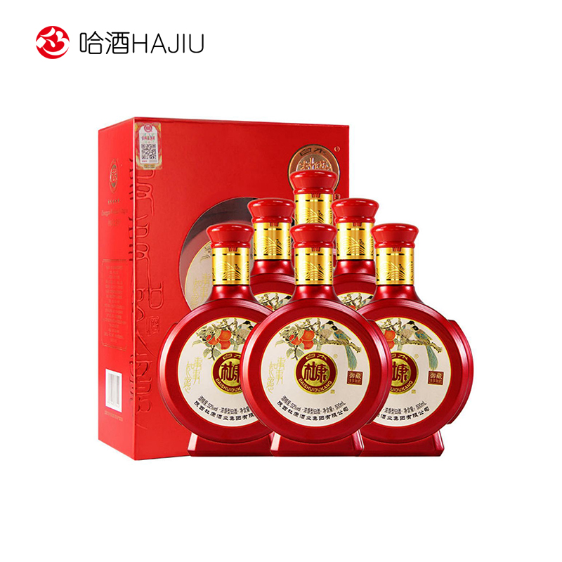 白水杜康御藏事事如意 52度浓香型500mlX6瓶