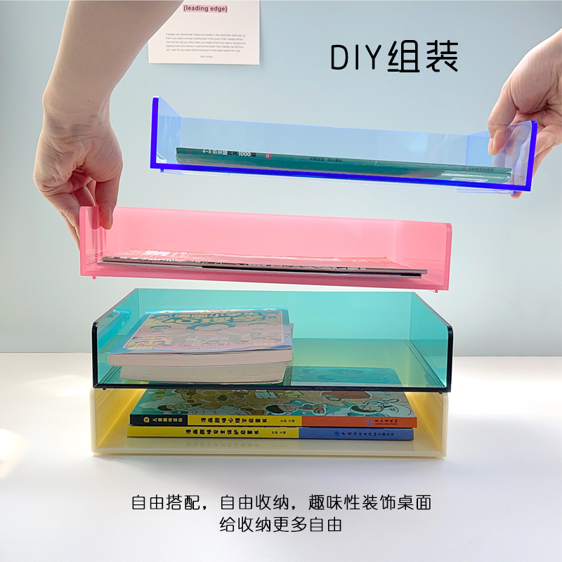 置物粉色郝可家文件夹简约办公