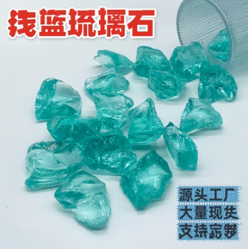蓝色玻璃块海蓝琉璃石不规则碎石