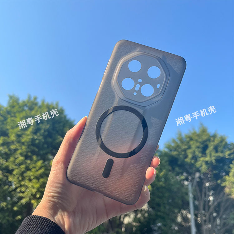 Magsafe磁吸壳适用华为mate70RS非凡大师手机壳车载磁吸支架简约全包保护软壳