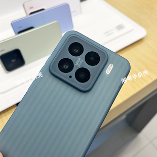 适用小米15手机壳瓦楞波纹磨砂软壳xiaomi15pro新款防摔全包镜头保护套不沾指纹手汗