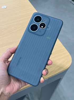 适用真我Neo7Turbo手机壳realme波纹微磨砂简约高级网红商务全包保护软壳