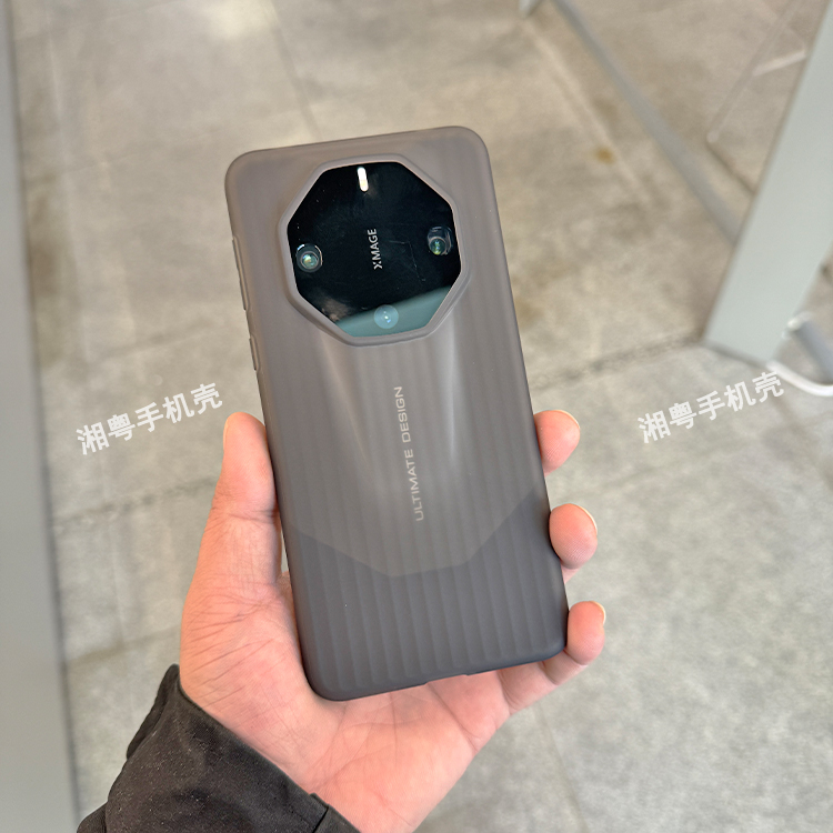 适用华为Mate60RS非凡大师手机壳行李箱波纹软壳新款圆边简约商务风防滑保护壳