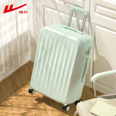 回力行李箱拉杆箱女小型20寸旅行箱男学生密码 箱皮箱24寸登机箱子