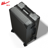 回力行李箱拉杆箱男24结实耐用万向轮女学生旅行密码 皮箱子26寸