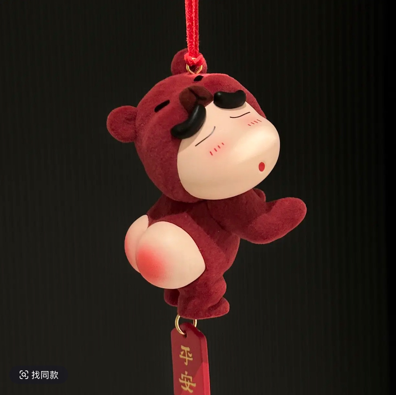 小红书爆款屁屁熊蜡笔小新天使屁屁熊小新挂件可爱摆件车载送人