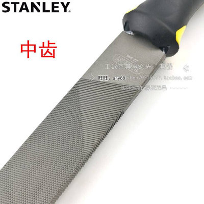 STANLEY/史丹利 8件锉刀套装 钢锉 金刚石锉刀组套 TK910-23C