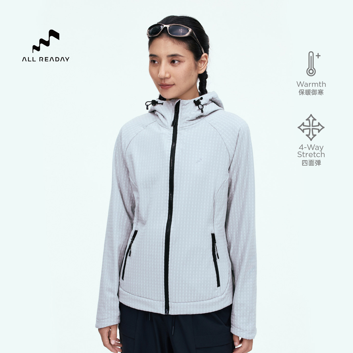 Allreaday新奇天 抓绒衣女户外徒步摇粒绒保暖运动外套抓绒上衣,运动服/休闲服装,运动茄克/外套,淘宝优惠券,粉丝福利购,淘宝优惠卷