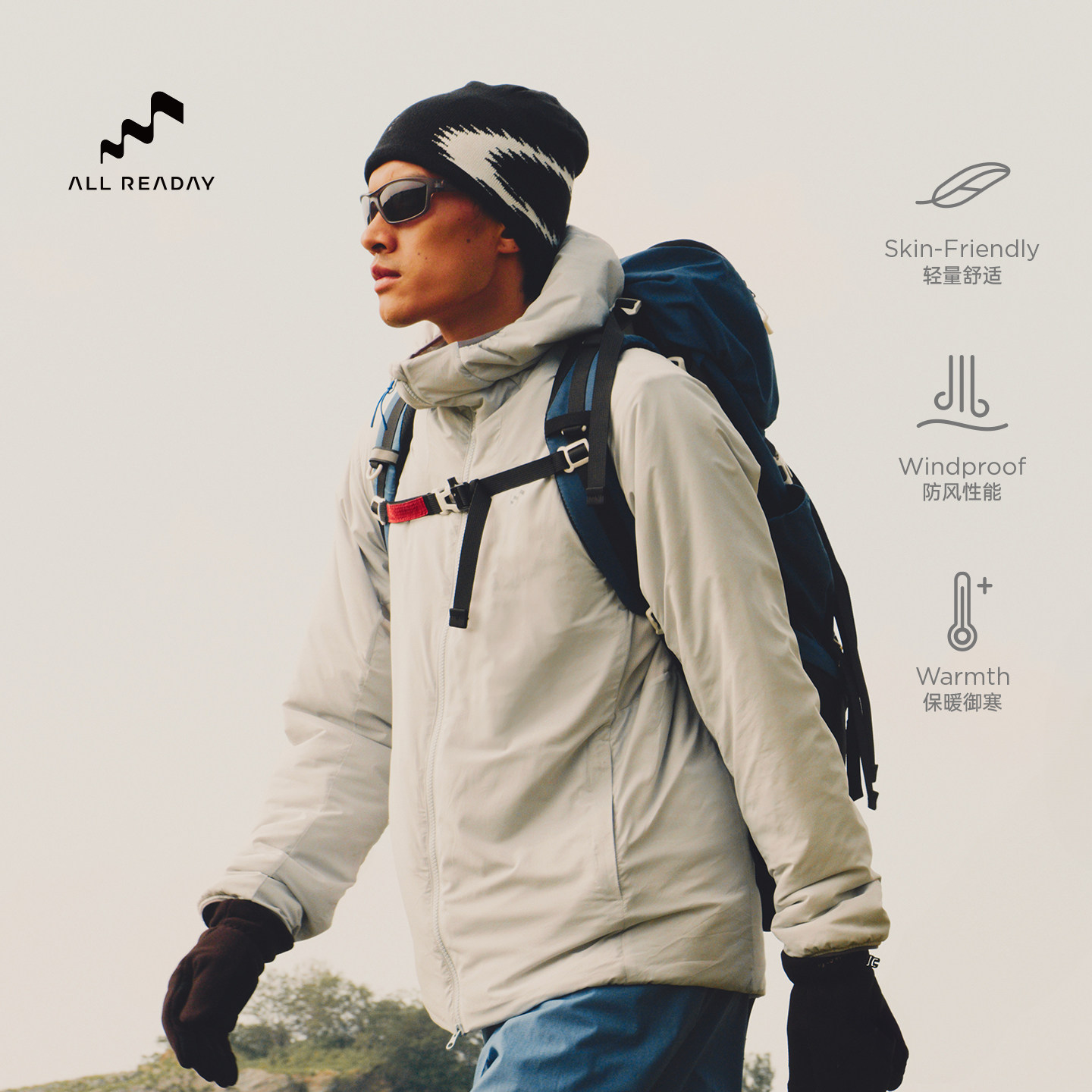 男士100g金标P棉徒步棉服