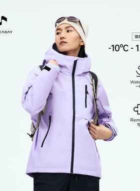 ALLREADAY新奇天 三合一冲锋衣女户外徒步保暖防水登山服秋冬新款