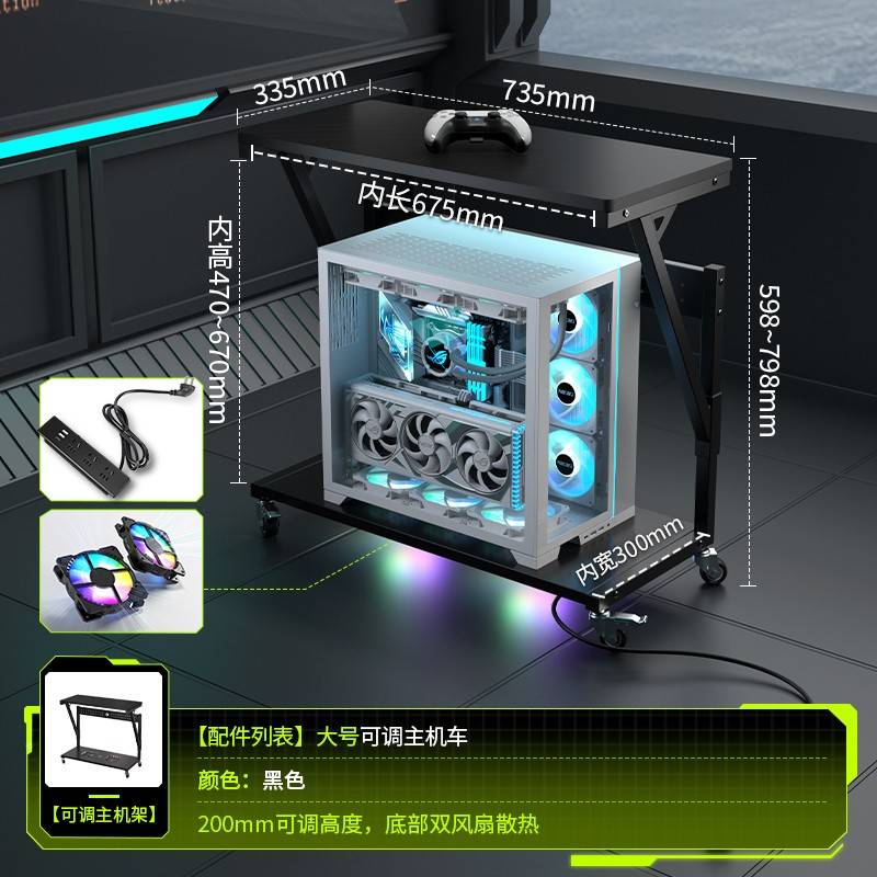 白色5海景海盗工S收纳室置大台作式移脑电主机箱船42559可P动物房