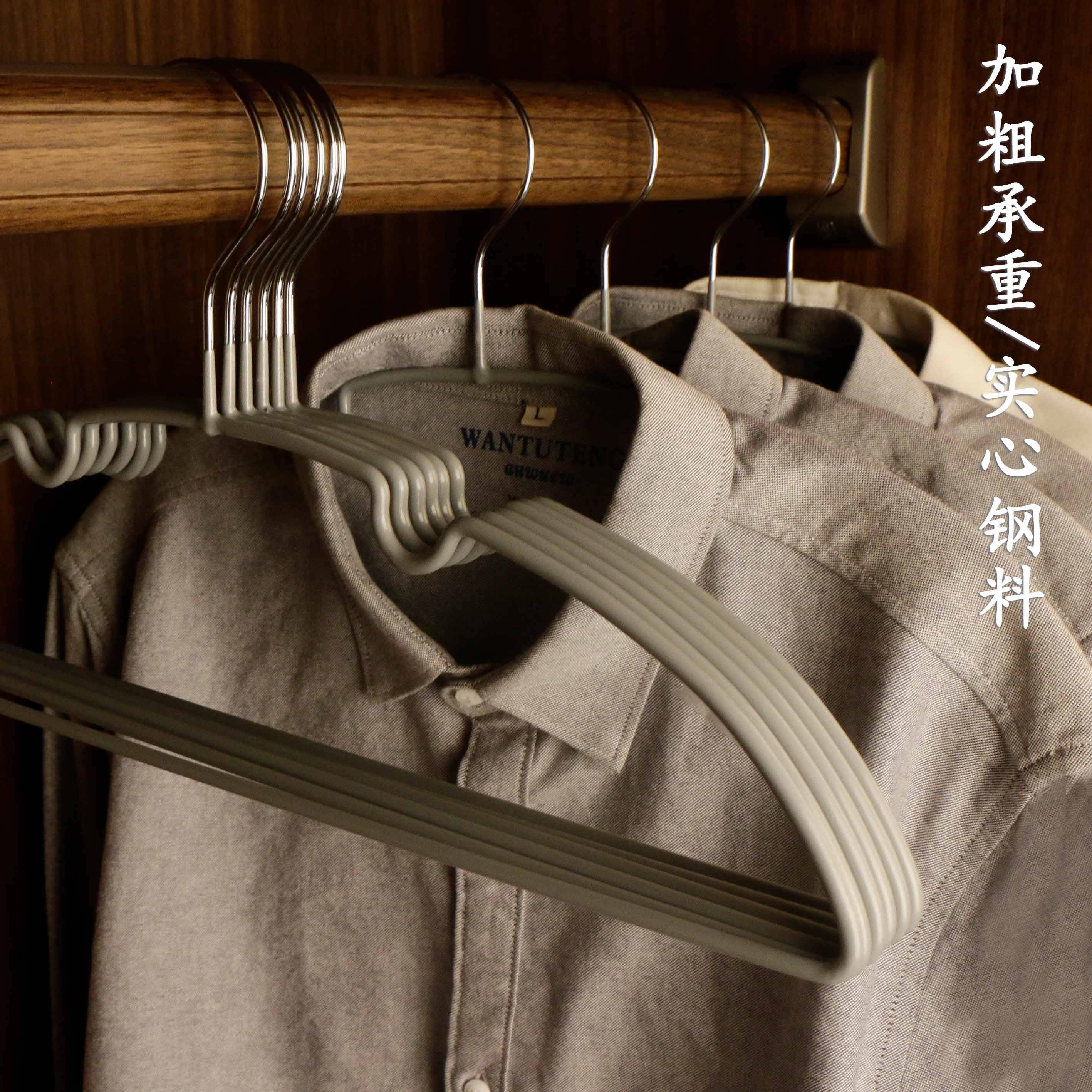 无挂痕衣02336架锈用挂架衣滑晾衣收家晒挂钩防肩服角防不钢衣西