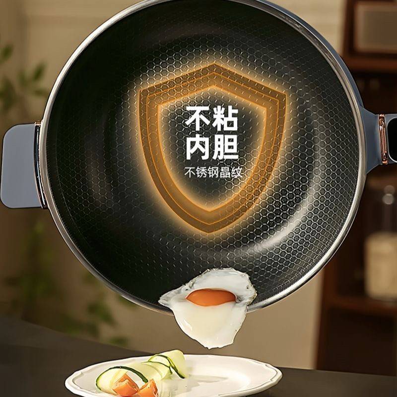 锈67505梅电特菲功能电炒不锅粘锅德不家用钢锅炒涂层炒多一无菜