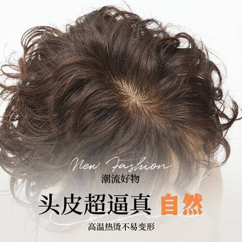 发发卷假发片发片头顶补女遮白片补发发片真发MRF妈羊毛卷妈假发