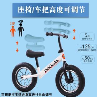头儿工车童衡车行步车小车孩无平踏617532厂自脚行双轮宝宝滑滑源