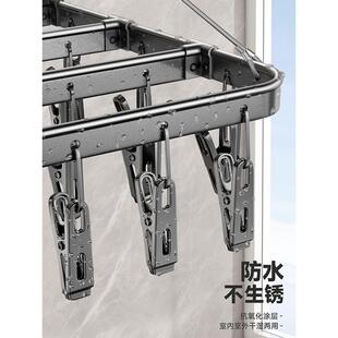 晒凉86662袜衣 袜合神多金晾架阳台铝晒夹子器子家用吊挂内衣内裤