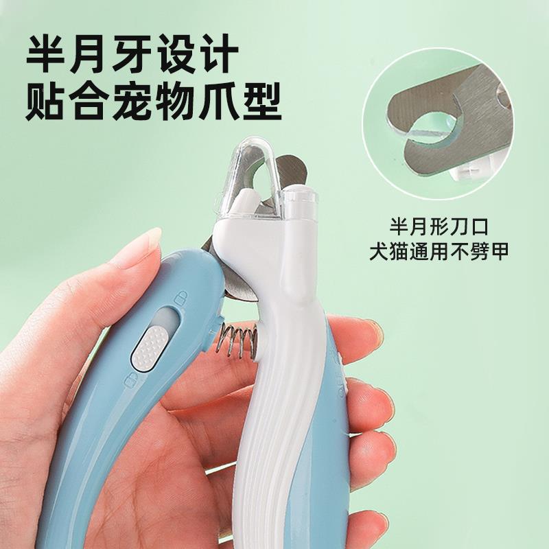 指猫44468咪指狗狗甲钳宠甲形犬指指甲刀物照器大小泰型迪甲血线