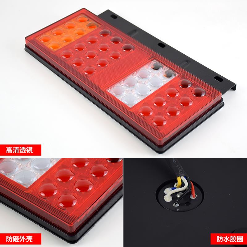 2l通d汽e货尾灯车总成24V1伏转22426改向车灯刹车灯时代防水农用
