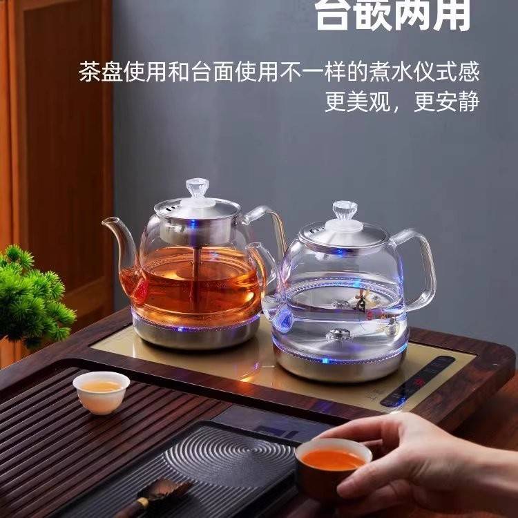 自全部水茶上22657水电用热烧泡壶茶桌专嵌动式台机一底体入电磁