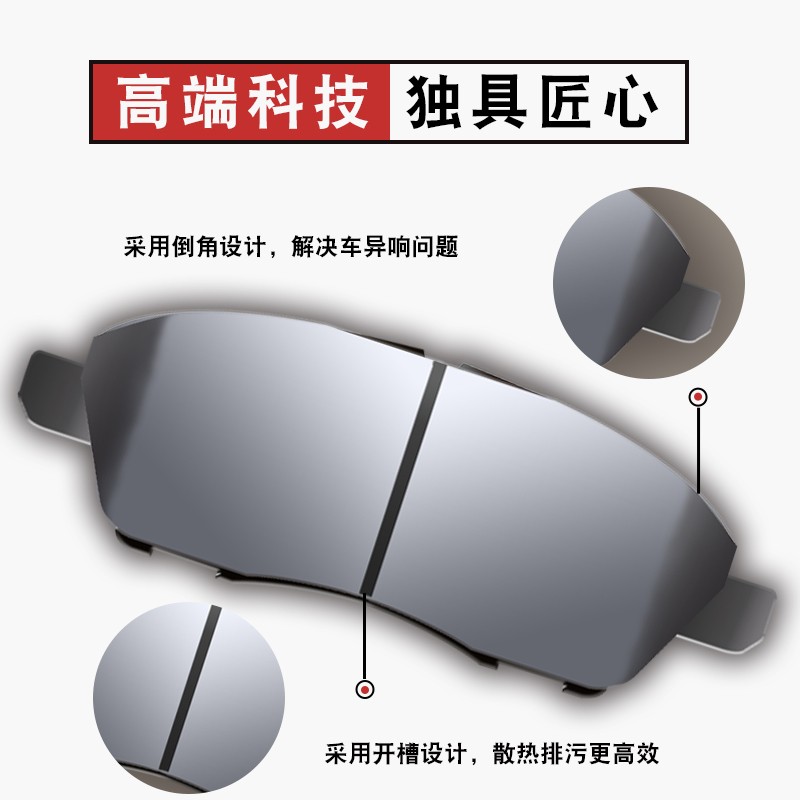 适宝3骏760310用W 1 0前 50 3976220S 360 后R-55轮原装陶瓷6车刹