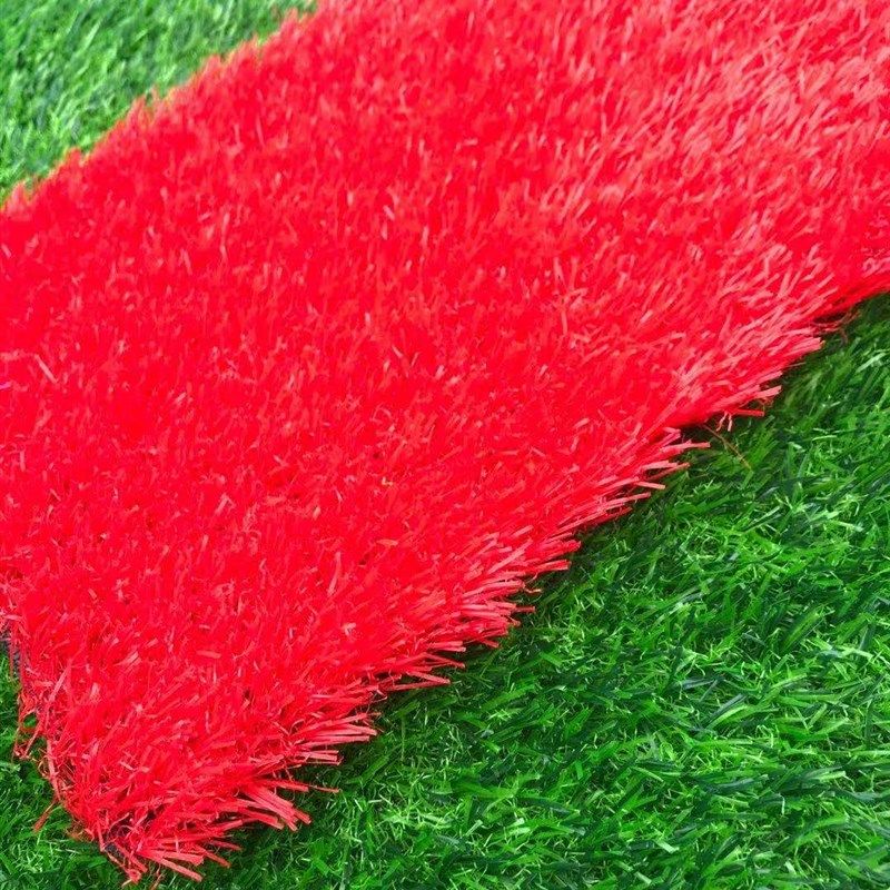 红色草坪地毯幼儿园仿真黄蓝紫灰黑白玫红粉咖啡色草坪地毯草户外