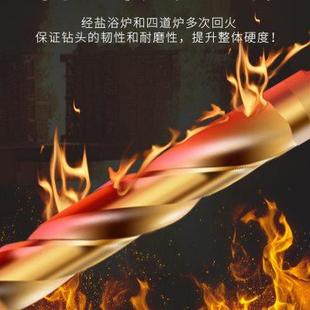 含钴莫氏锥柄麻花钻不锈钢专用锥柄钻车床高速钢麻花钻头20mm打孔