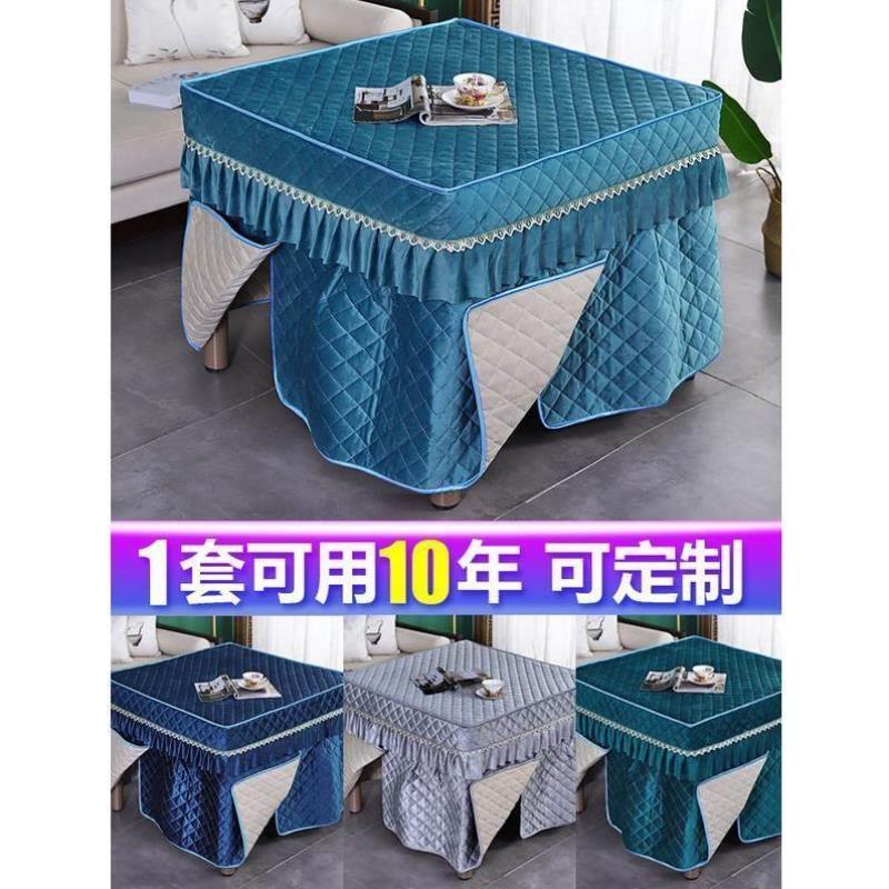 加绒桌套正方形罩取暖炉方桌电炉烤火桌布桌罩套罩烤火加厚新款架